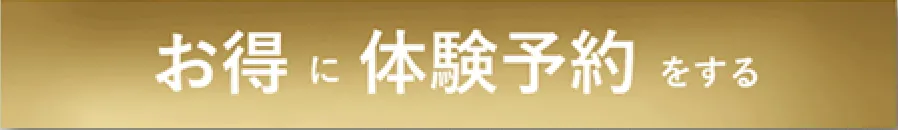 ポップアップボタン