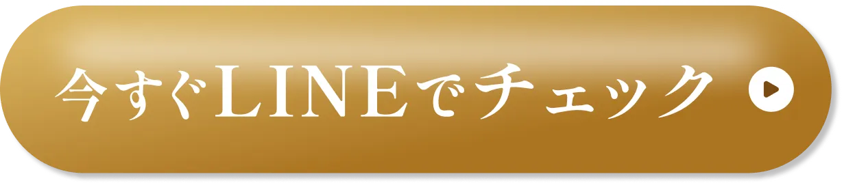 ポップアップボタン