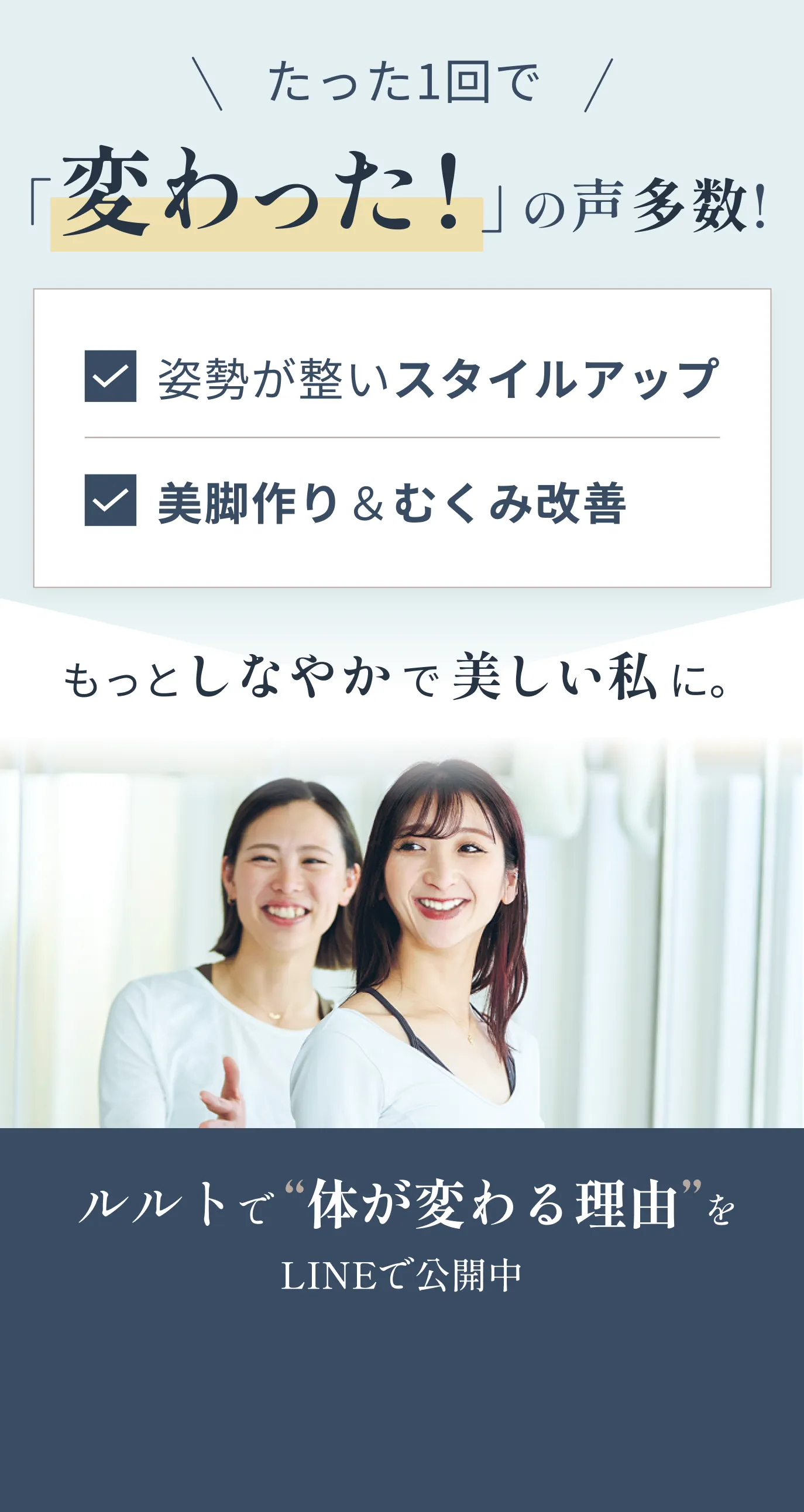 ポップアップ