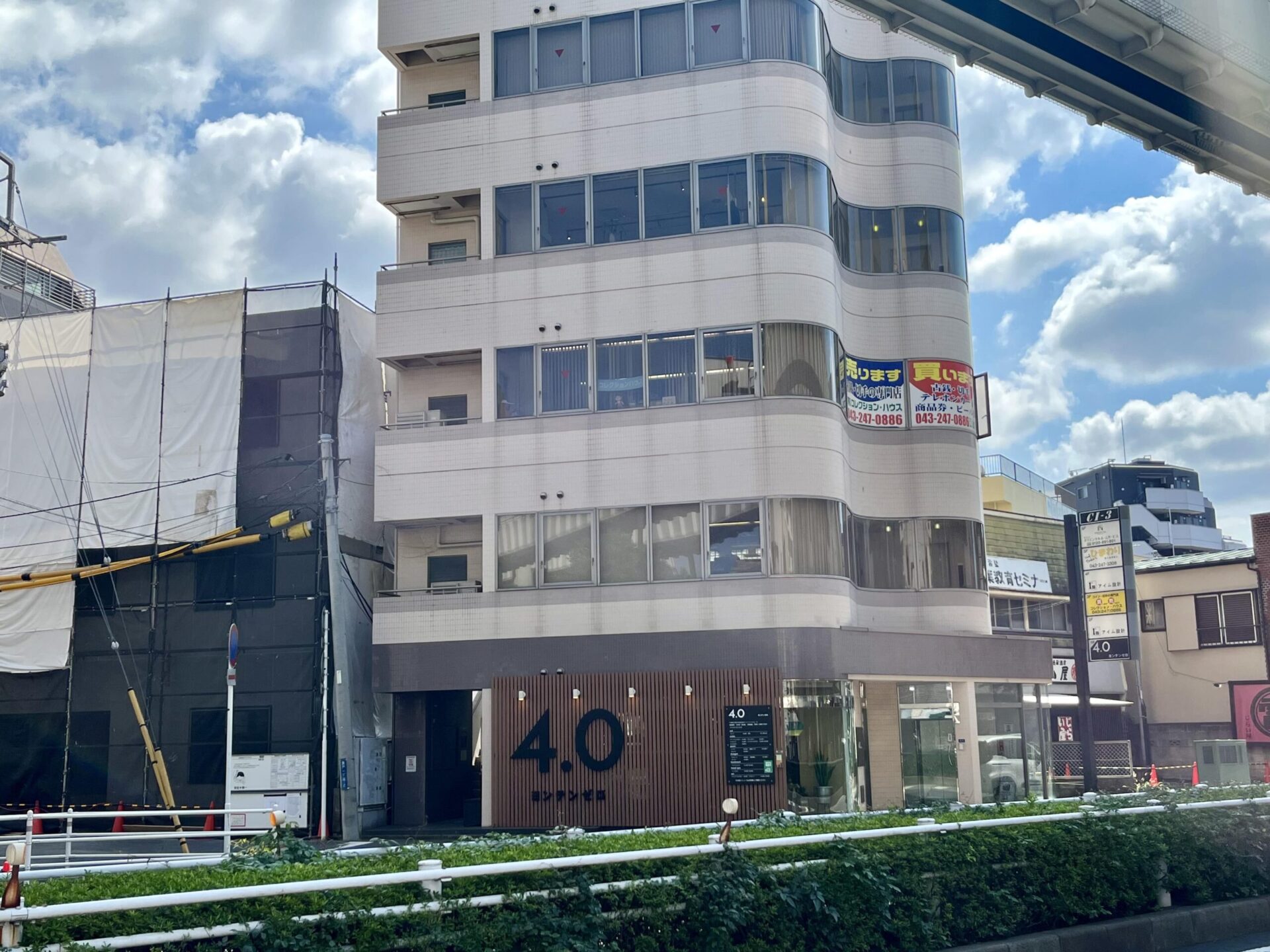 ピラティススタジオ『ルルト』千葉店内観