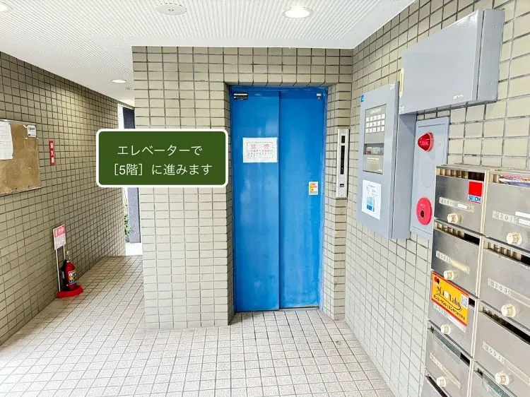 ピラティス スタジオ ルルト 豊田 アクセス