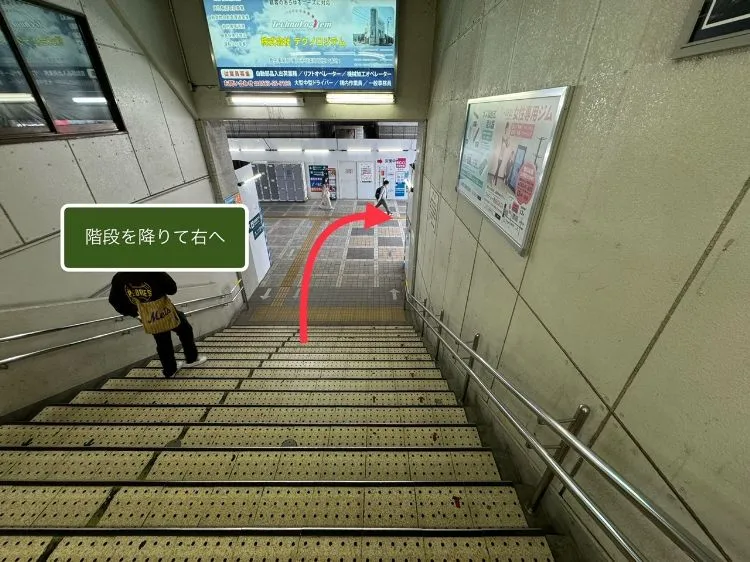 ピラティス スタジオ ルルト 豊田 アクセス