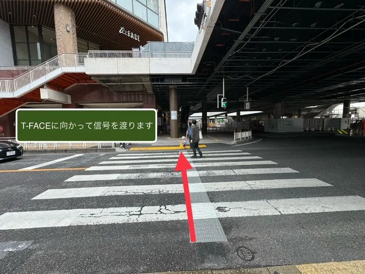 ピラティス スタジオ ルルト 豊田 アクセス