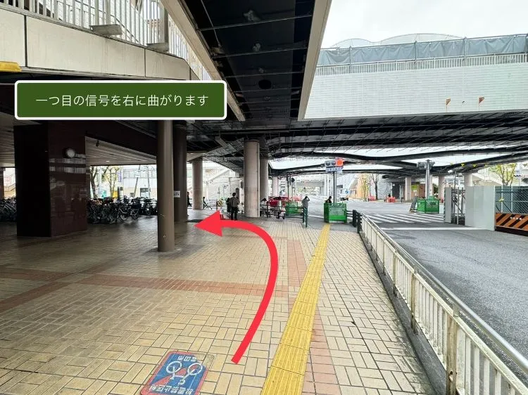 ピラティス スタジオ ルルト 豊田 アクセス