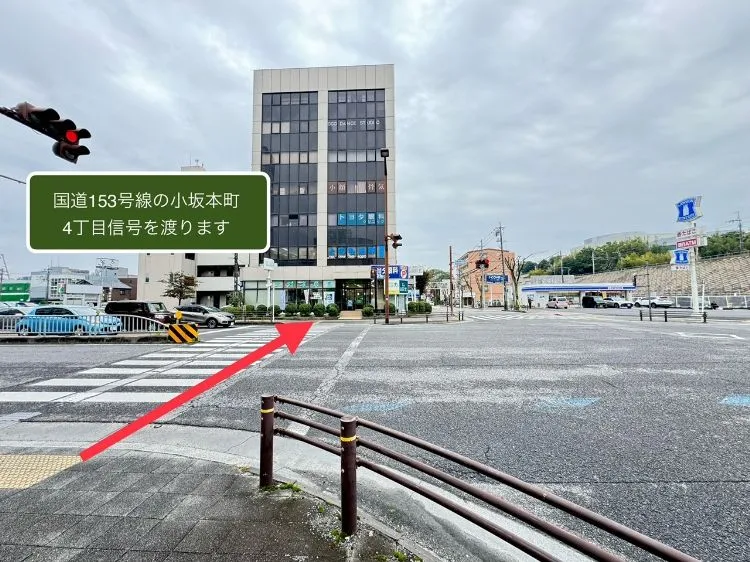 ピラティス スタジオ ルルト 豊田 アクセス