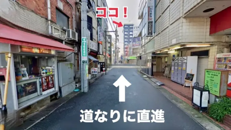 ピラティススタジオ『ルルト』浦安店アクセス