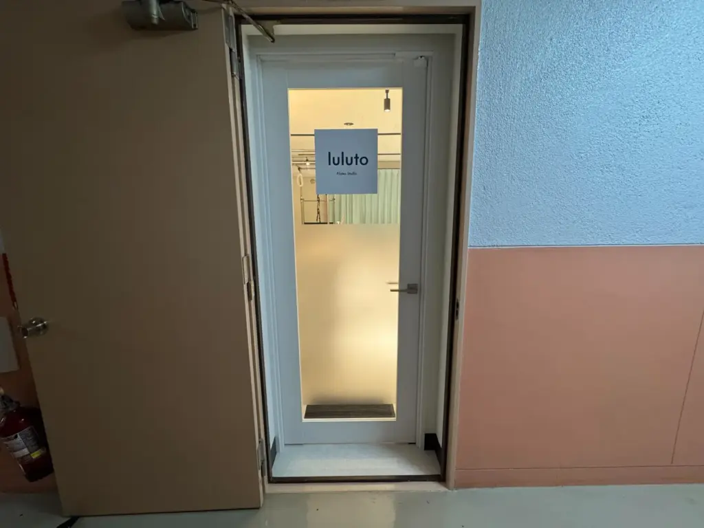 ピラティススタジオ『ルルト』浦安店アクセス