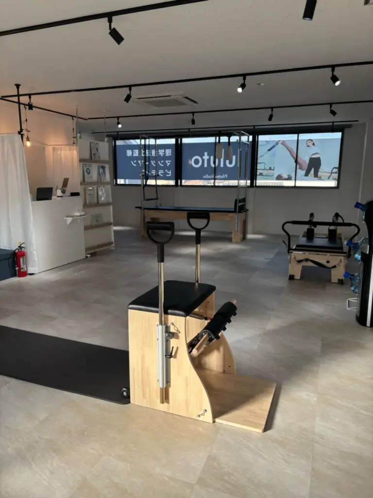ピラティススタジオ『ルルト』高崎店内観