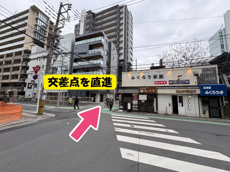 ピラティススタジオ『ルルト』大宮2号店アクセス方法